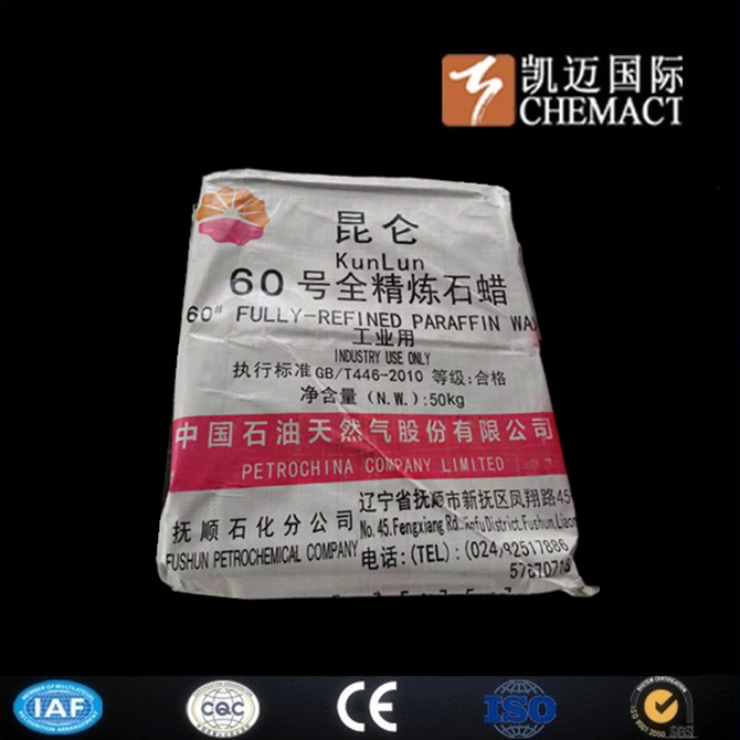 Kunlun Paraffin Wax